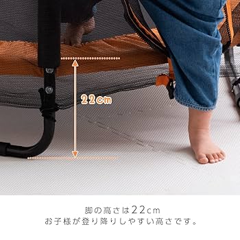 Amazon.co.jp: タンスのゲン トランポリン 110cm 【現役ママが