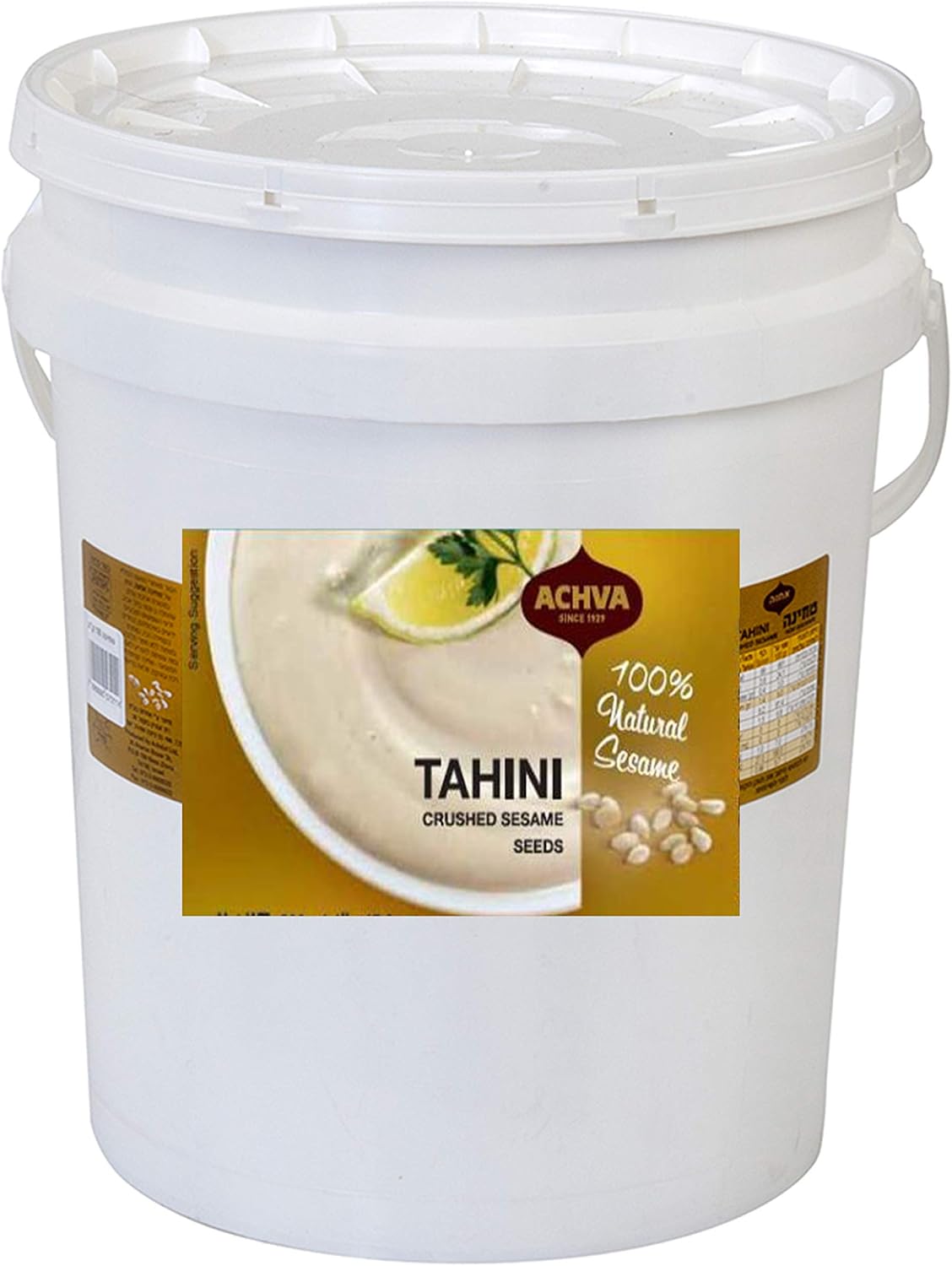 Achva Pure Tahini Sesame Paste | Rich Creamy Taste for Hummus, Tahini Sauce & Dressing | Kosher, Vegan Gluten Free, Peanut Free & Non-GMO 18 kg