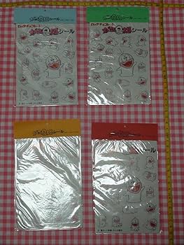 Amazon.co.jp: M05 オバケのQ太郎 シール 4枚 藤子 小学館 テレビ