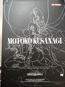Amazon | バンダイナムコアーツ(Bandai Namco Arts) With Fans! GHOST 