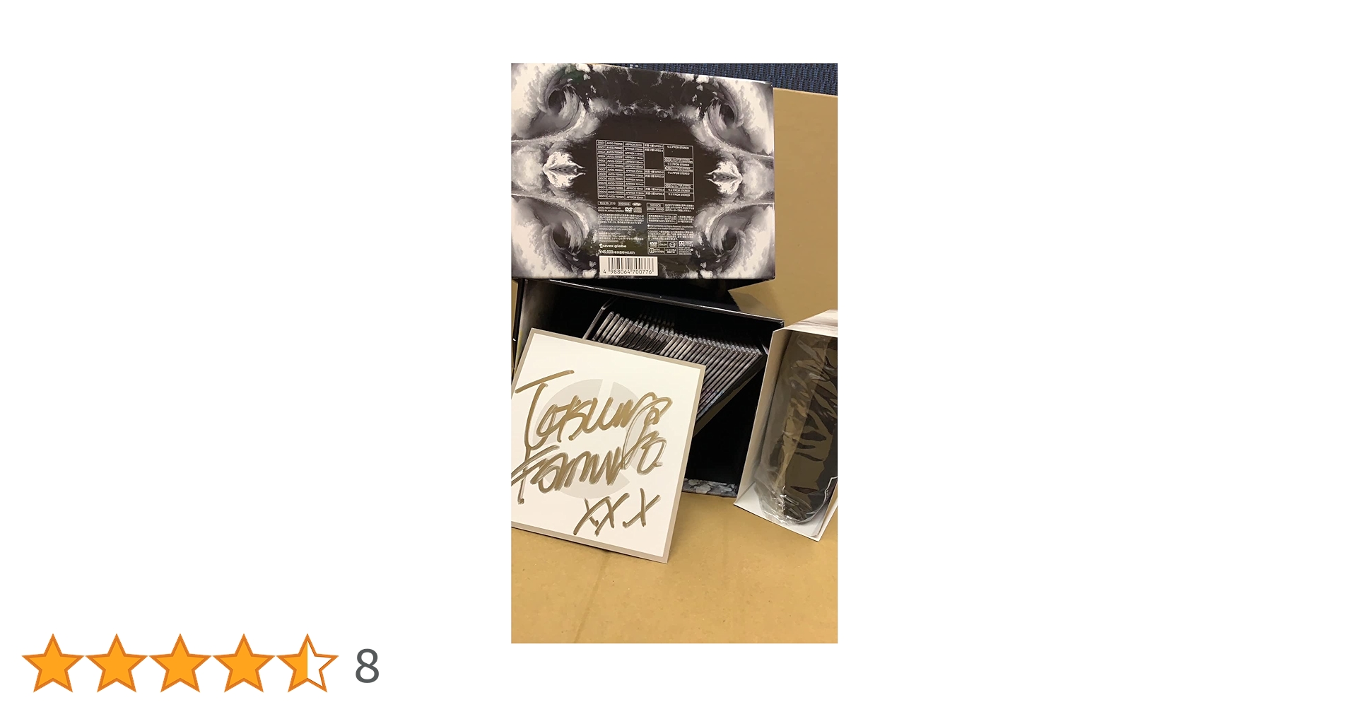 ■globe■15YEARS-ANNIVERSARY BOX-■新品未開封 Amazon.co.jp: 15YEARS -ANNIVERSARY BOX-: ミュージック