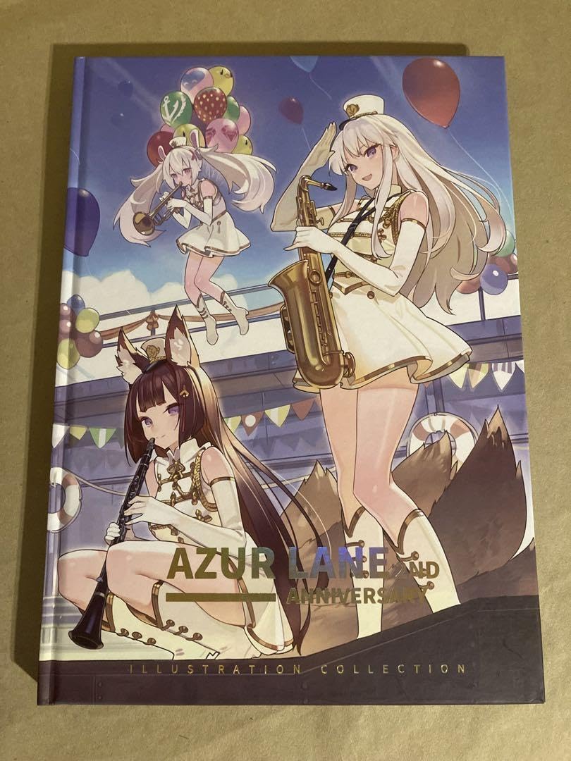 Amazon.co.jp: アズールレーン 2周年記念 イラスト集 美麗 画集