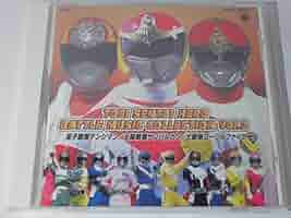 東映メタルヒーロー・バトル・ミュージック・コレクションVol.4 Amazon.co.jp: 東映メタルヒーロー バトルミュージック