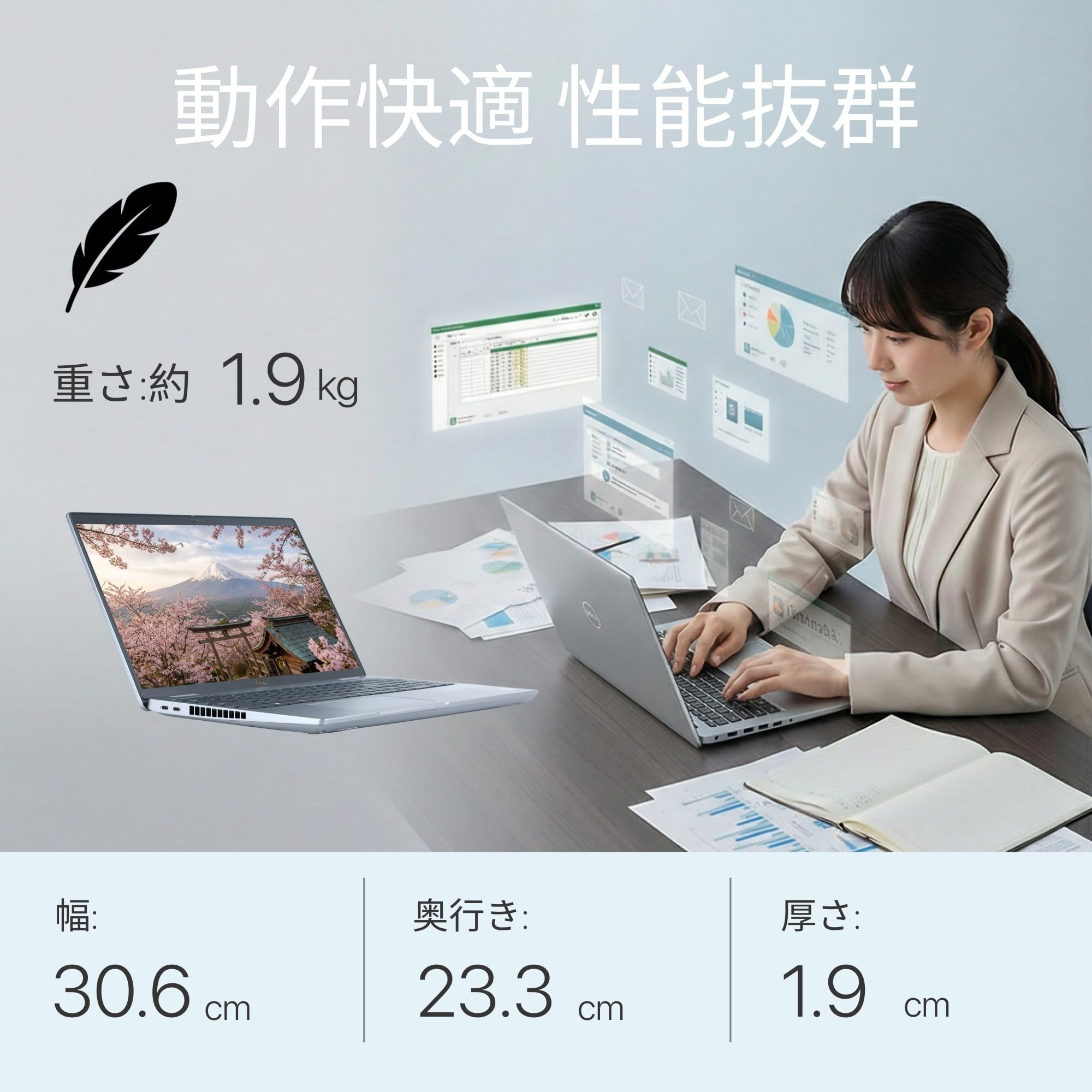 Amazon.co.jp: 【整備済み品】 DELL Precision 3561, W-11855M Amazon.co.jp: 【整備済み品】 DELL Precision 3561, W-11855M