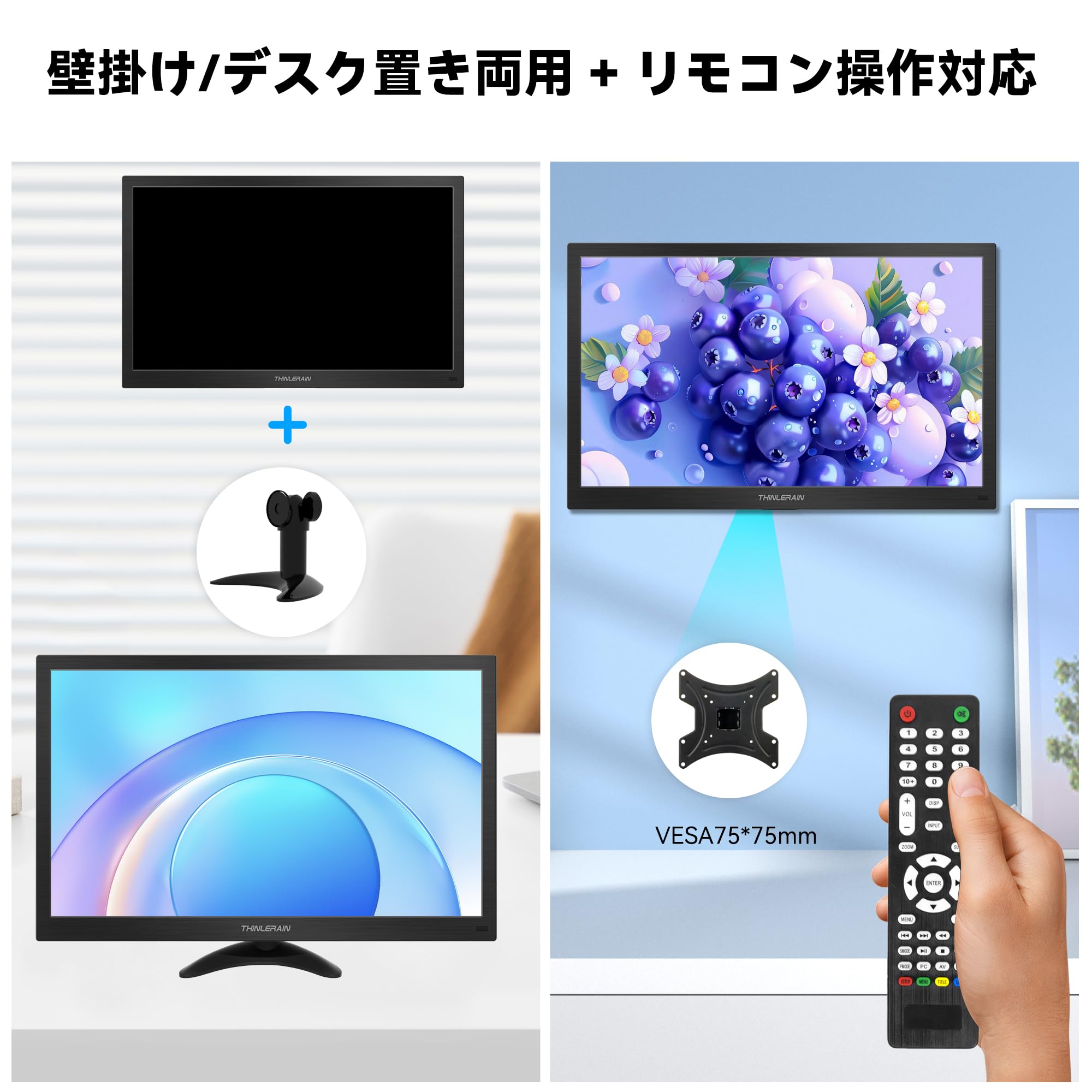 Amazon.co.jp: 15.6インチモニター 小型 ディスプレイ 液晶