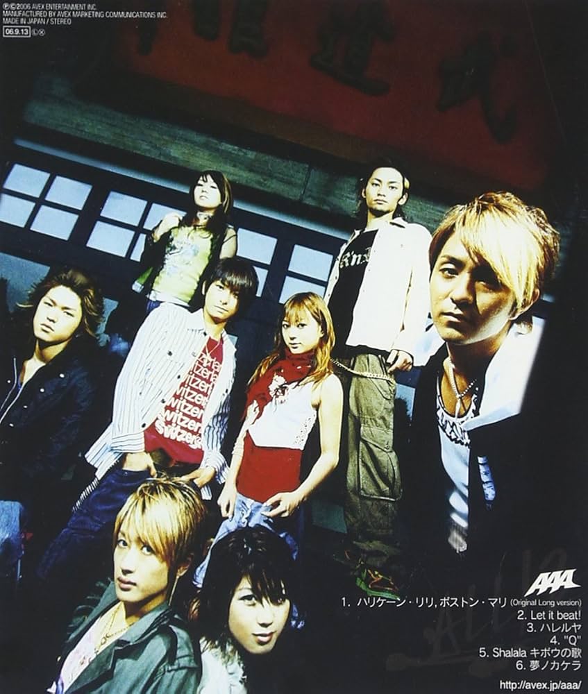 Amazon.co.jp: ALL/2: ミュージック