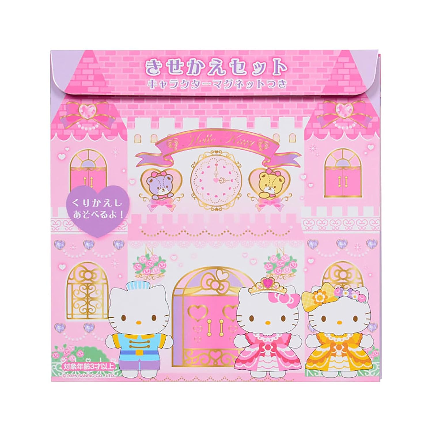 Sanrio 582409 Hello Kitty Theme Set with Character Magnet, Paper/Steel, Recommended Ages 3 and Up