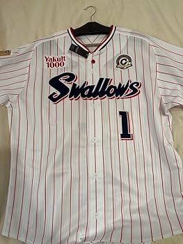Amazon.co.jp: 東京ヤクルトスワローズ 山田哲人 プロコレユニホーム