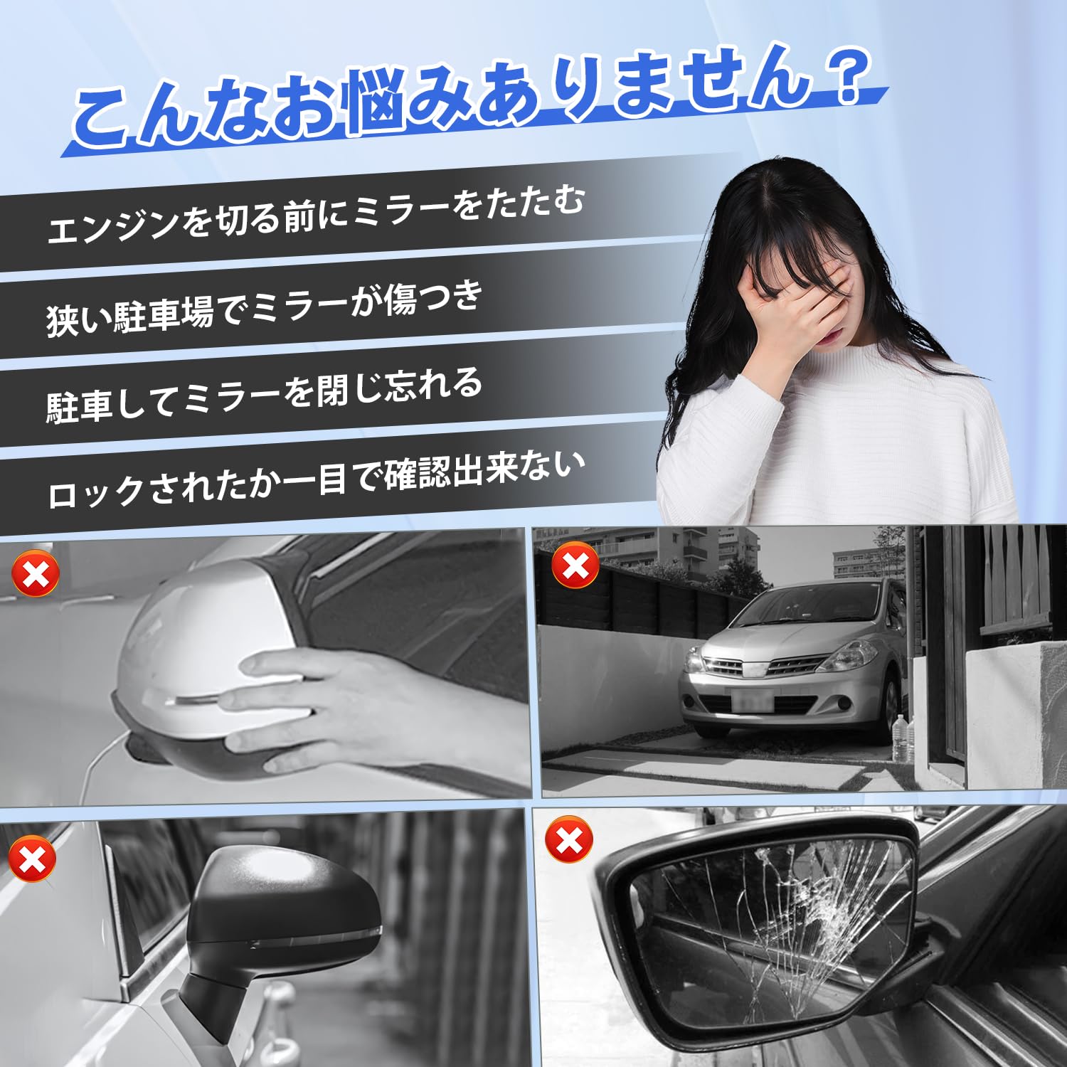 Amazon | Jiooy ダイハツ ハイゼットトラックS500P キーレス連動