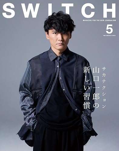 SWITCH Vol.44 No.5 �ý� �����ʥ�����󻳸���Ϻ�ο���������