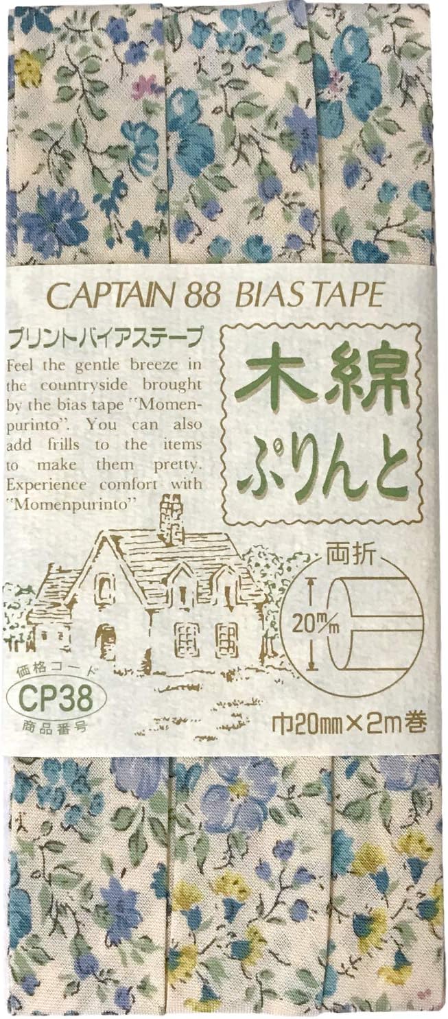 CAPTAIN88 Captain Cotton Plump Width 0.8 in x 6.6 ft (20 mm x 2 m) Roll #72 Flower Blue CP38