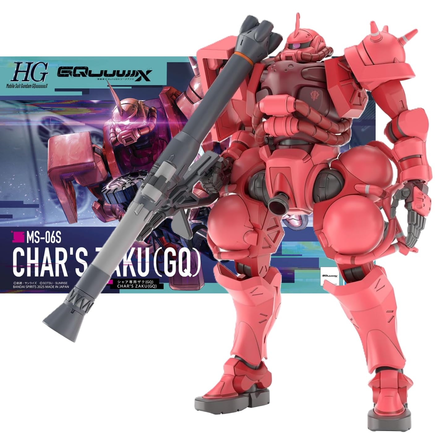 Amazon | 【HG】GQuuuuuuX シャア専用ザク(GQ) 1/144スケール 色分け
