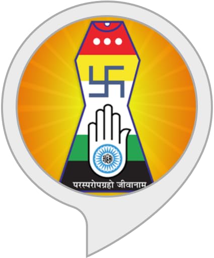 Namokar Mantra - Jain Prayer Daily