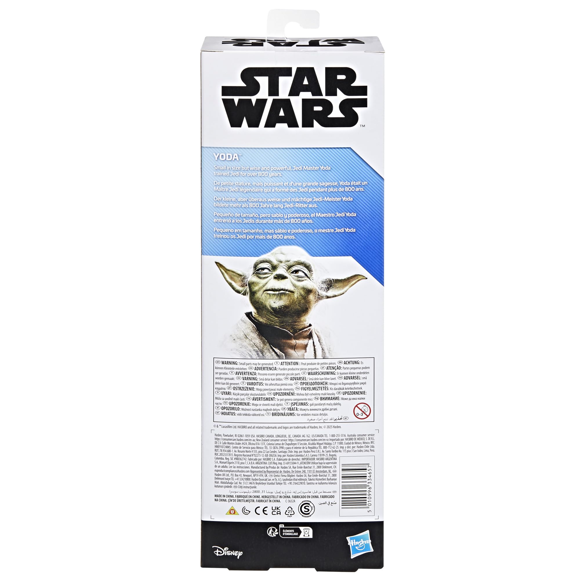 Star Wars Titan Hero Series, Figura de acción de Yoda de 30 cm