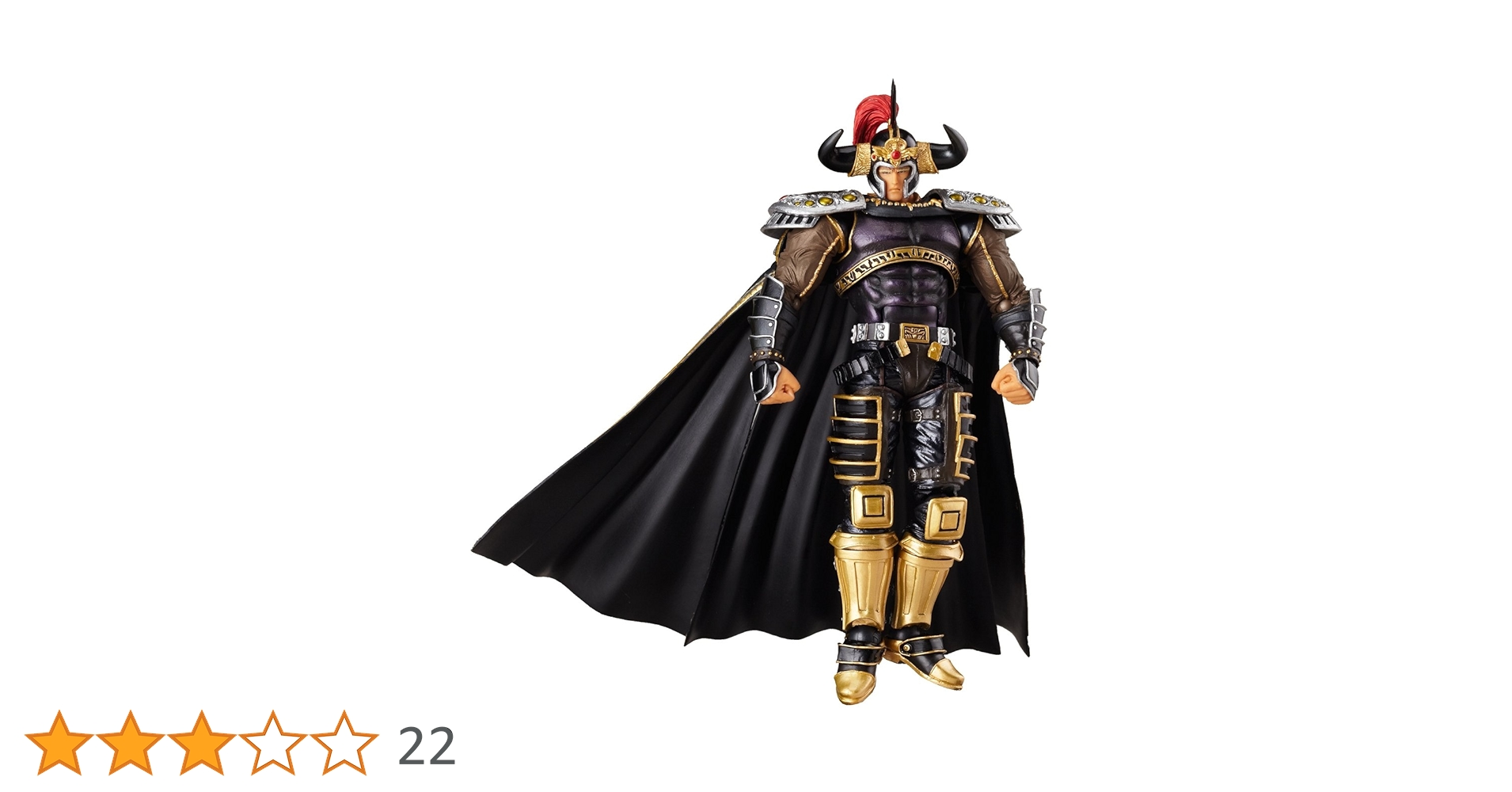 北斗の拳　北斗無双　ラオウ　リボルテック　レボリューションシリーズNo.23 リボルテック 北斗の拳レボリューション SERIES No.023 ラオウ