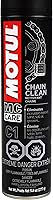 Vista 3 de Motul 103243 C1 Chain Clean O, X y Z-Ring Compatible con 400mL/9.8 fl oz lata 10