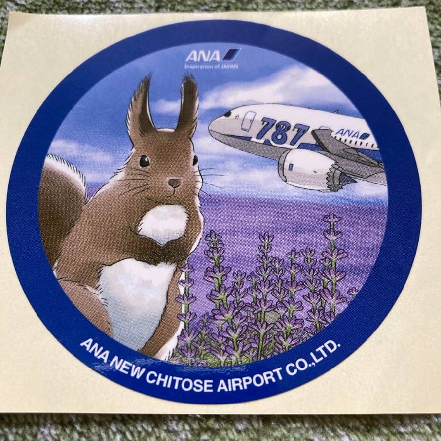 ANA 国際線就航33周年記念ステッカー 限定シール 2枚セット Amazon.co