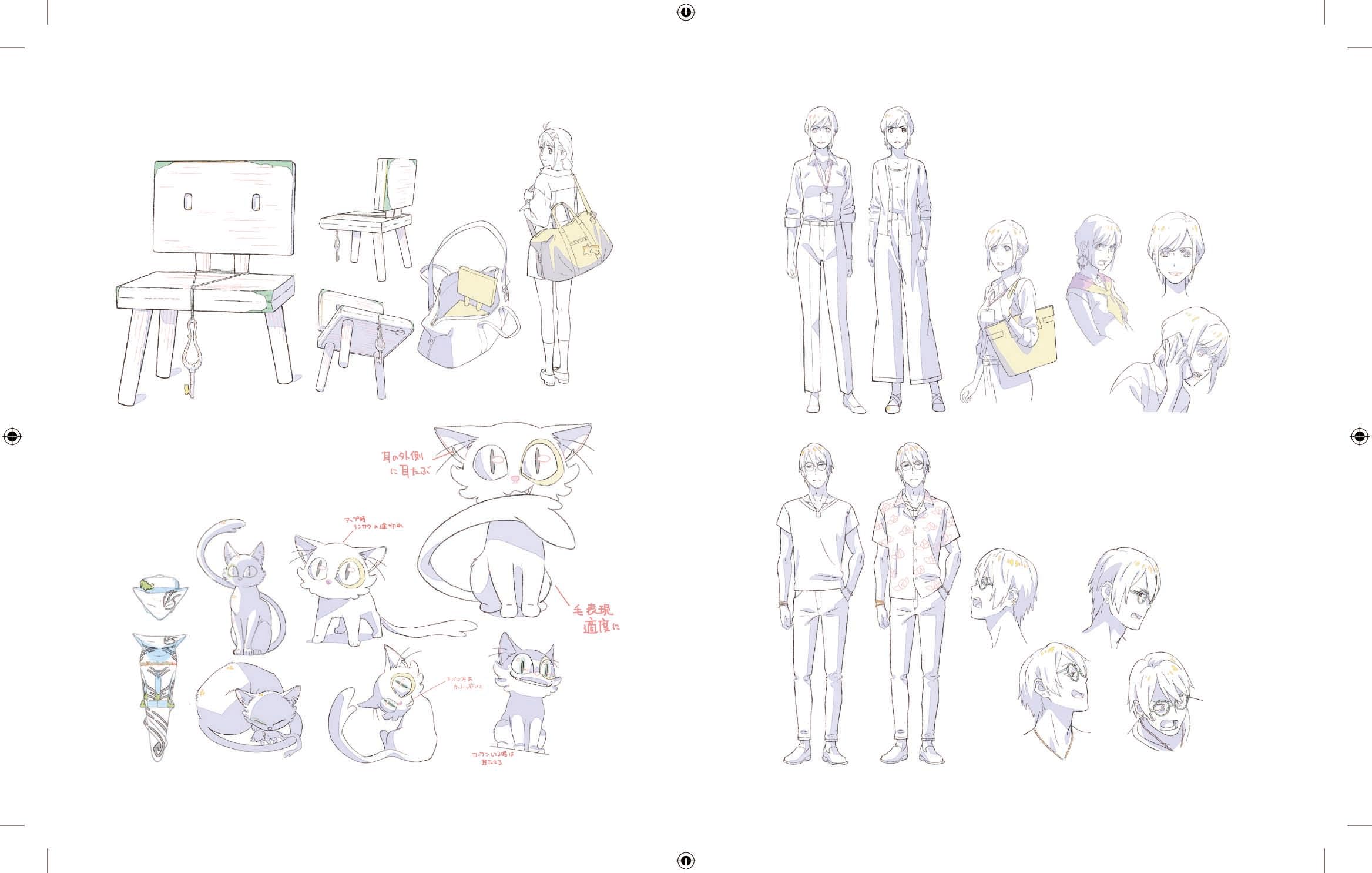 Suzume Collector'S Edition (Combo 2 Bluray+Dvd+Cd+Gadget)