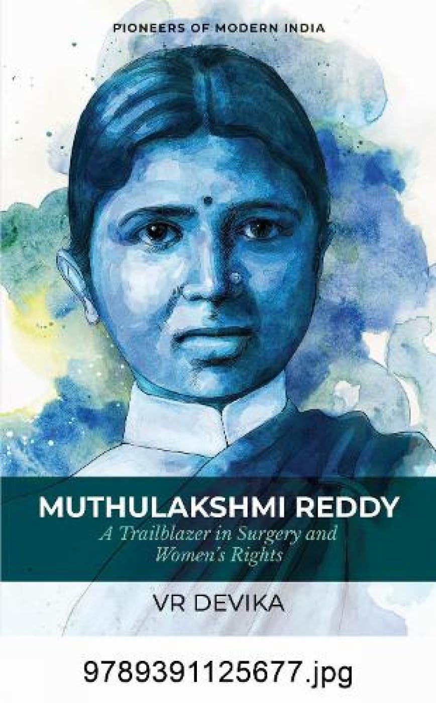 MUTHULAKSHMI REDDY