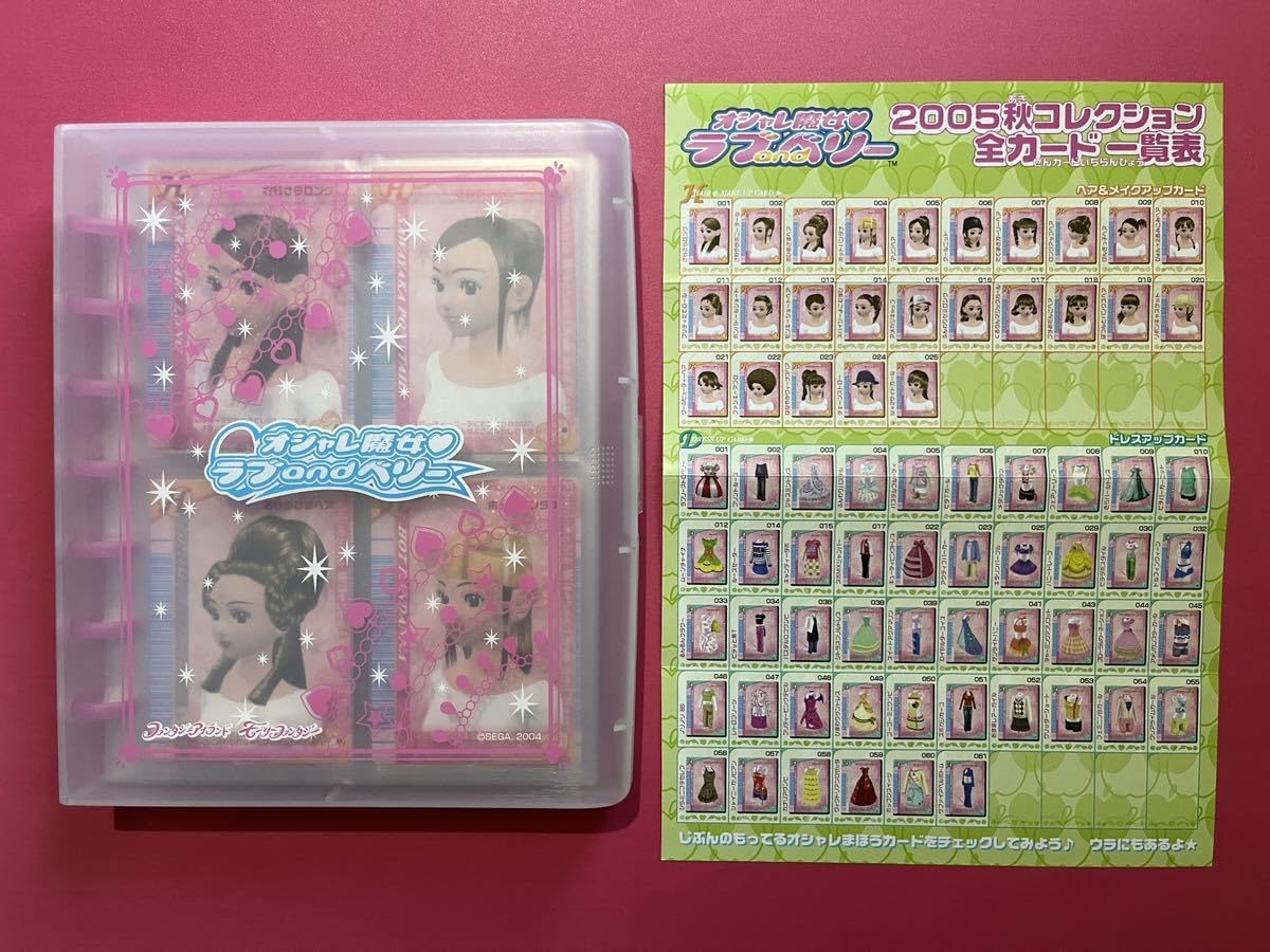 刀剣乱舞 実休光忠 跪坐 編成ミニアクリル 応援ライト ペタこれ メタル