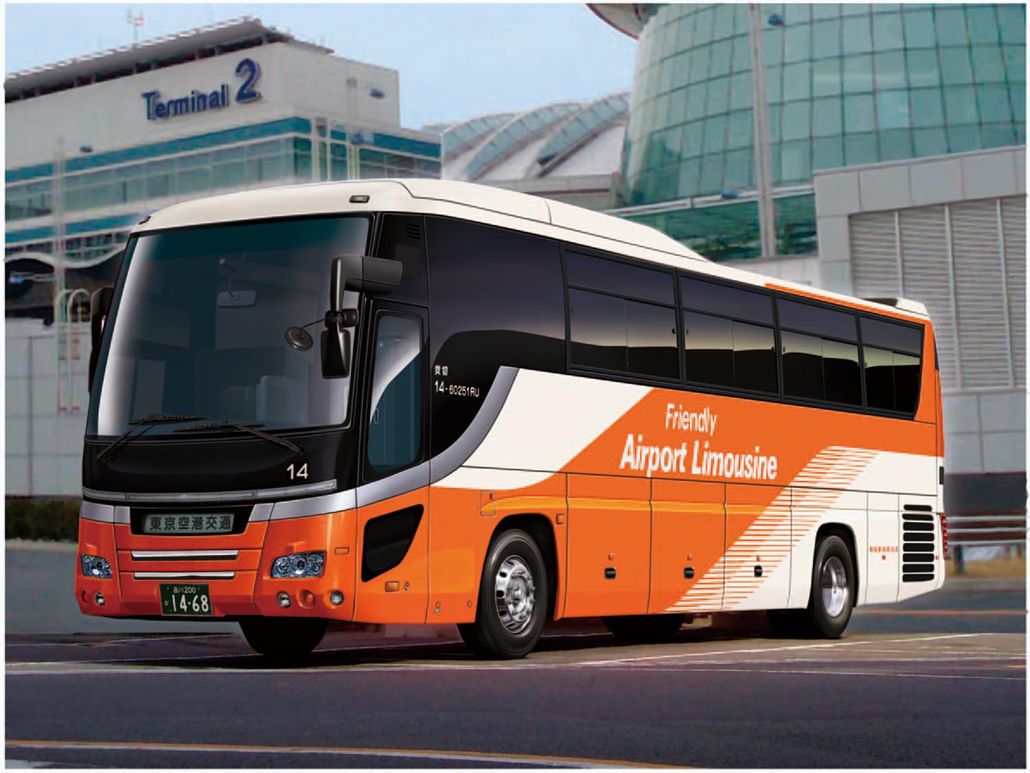 HINO セレガ 空港リムジンバス 1/32 Amazon | 1/32 観光バスシリーズ No.005 日野セレガ スーパー