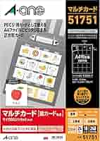 るんるんさん、専用 Amazon.co.jp: エーワン 手作り絵カード 24面 正方形 240枚分