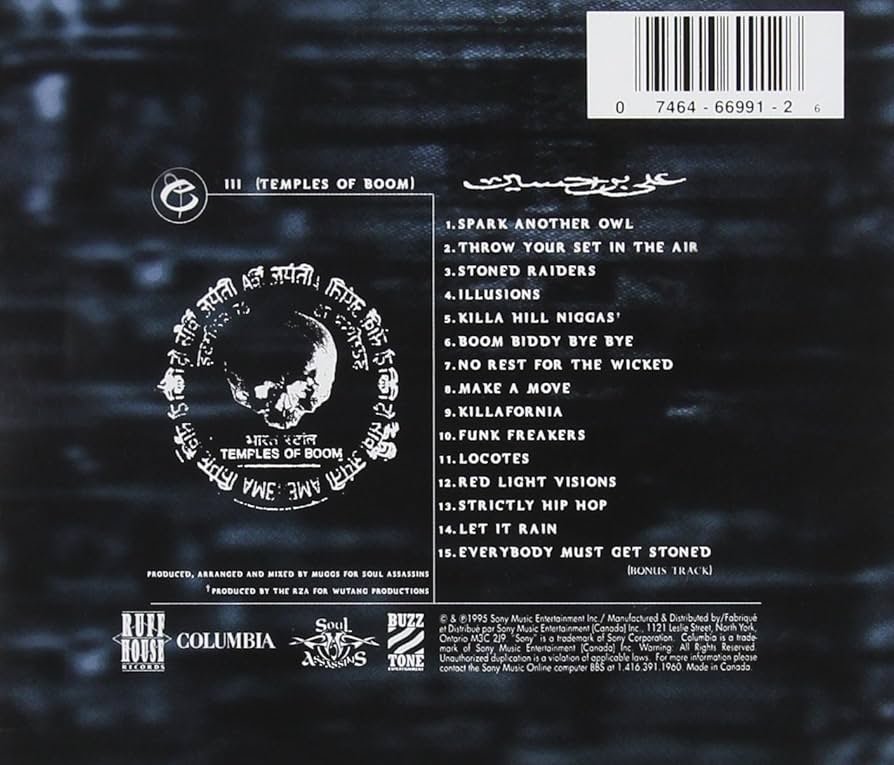 【中古】 Cypress Hill III Temple of Bo サイプレス・ヒル Cypress Hill - III (Temples of Boom) [Full Album] - YouTube