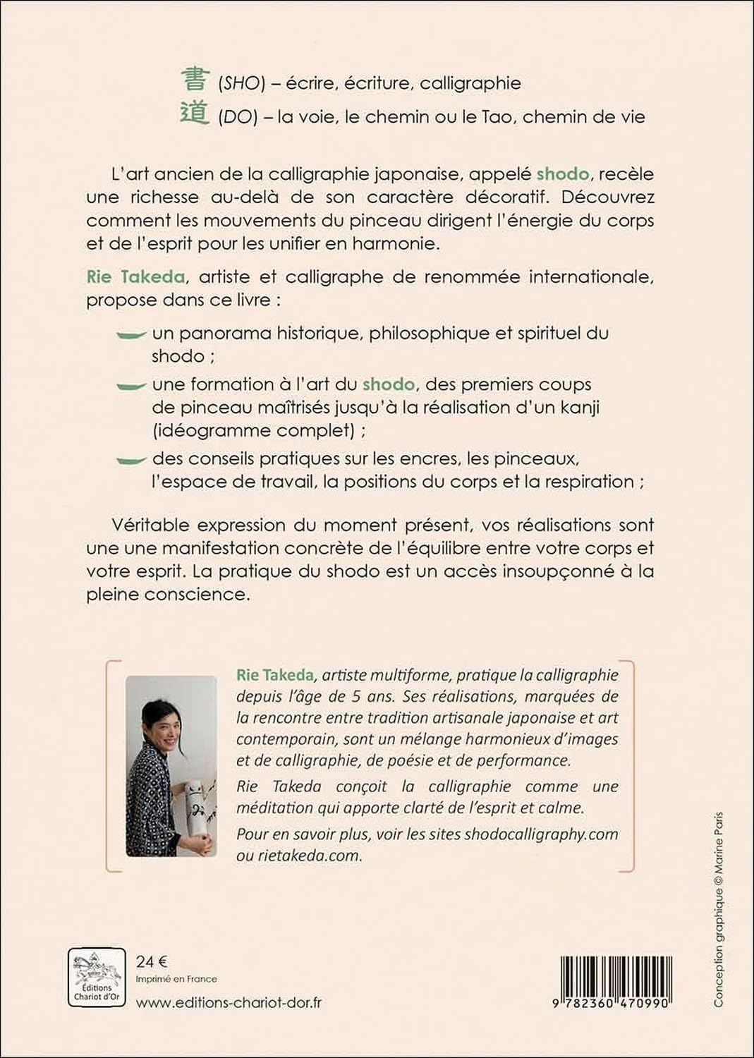 Shodo - Pratique de la pleine conscience par la calligraphie japonaise