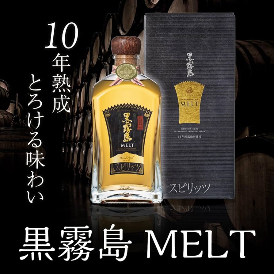 黒霧島 MELT 30% 本格焼酎 専用ボックス入り 黒霧島 MELT 30% 本格焼酎 専用ボックス入り - メルカリ