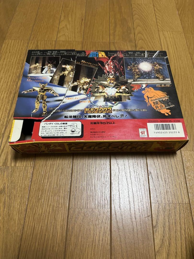 BANDAI - 希少！　聖闘士星矢　黄金聖衣　6体セット 聖闘士聖衣神話APPENDIX 【抽選販売】黄金聖衣オブジェセット