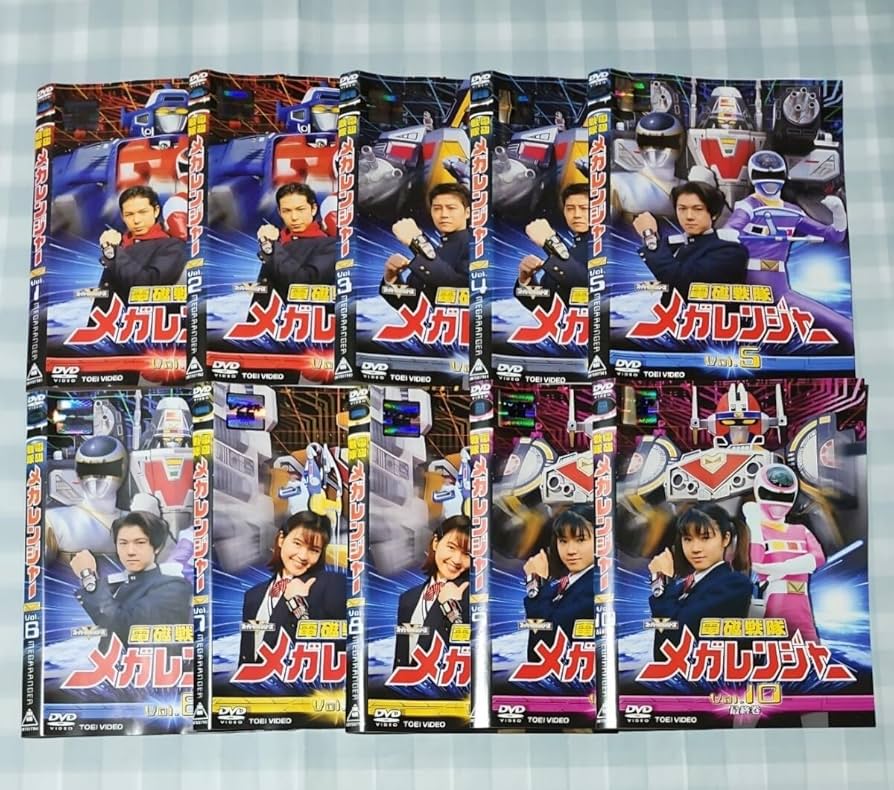 Amazon.co.jp: 電磁戦隊メガレンジャー 全10 レンタル落ち DVD