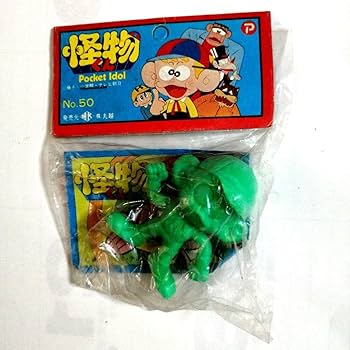 怪物くん 消しゴム Amazon | 怪物くん消しゴム7点セット | スタンダード消しゴム | 文房具