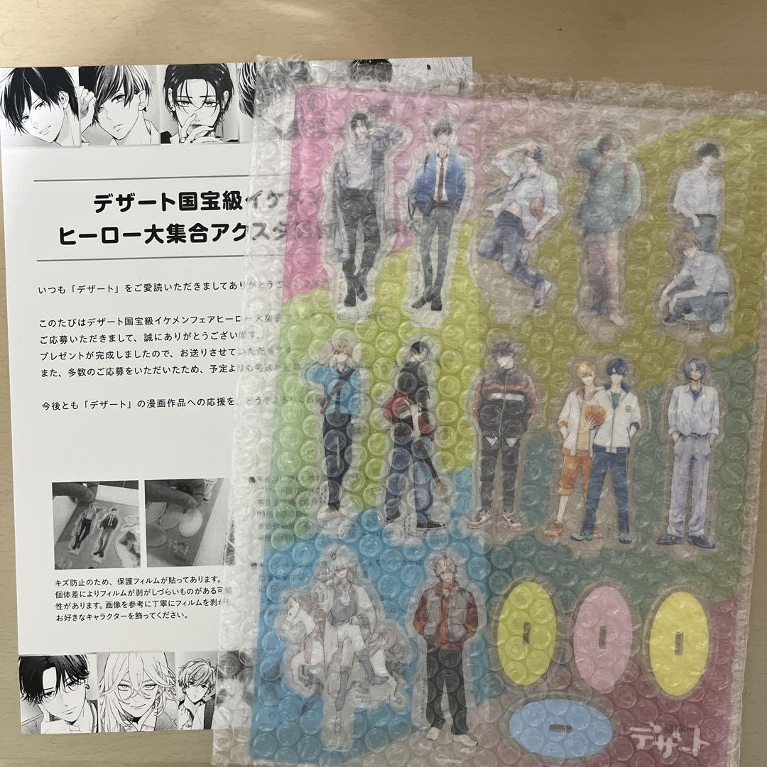 Amazon.co.jp: デザート国宝級イケメンフェア ヒーロー大集合アクスタ 