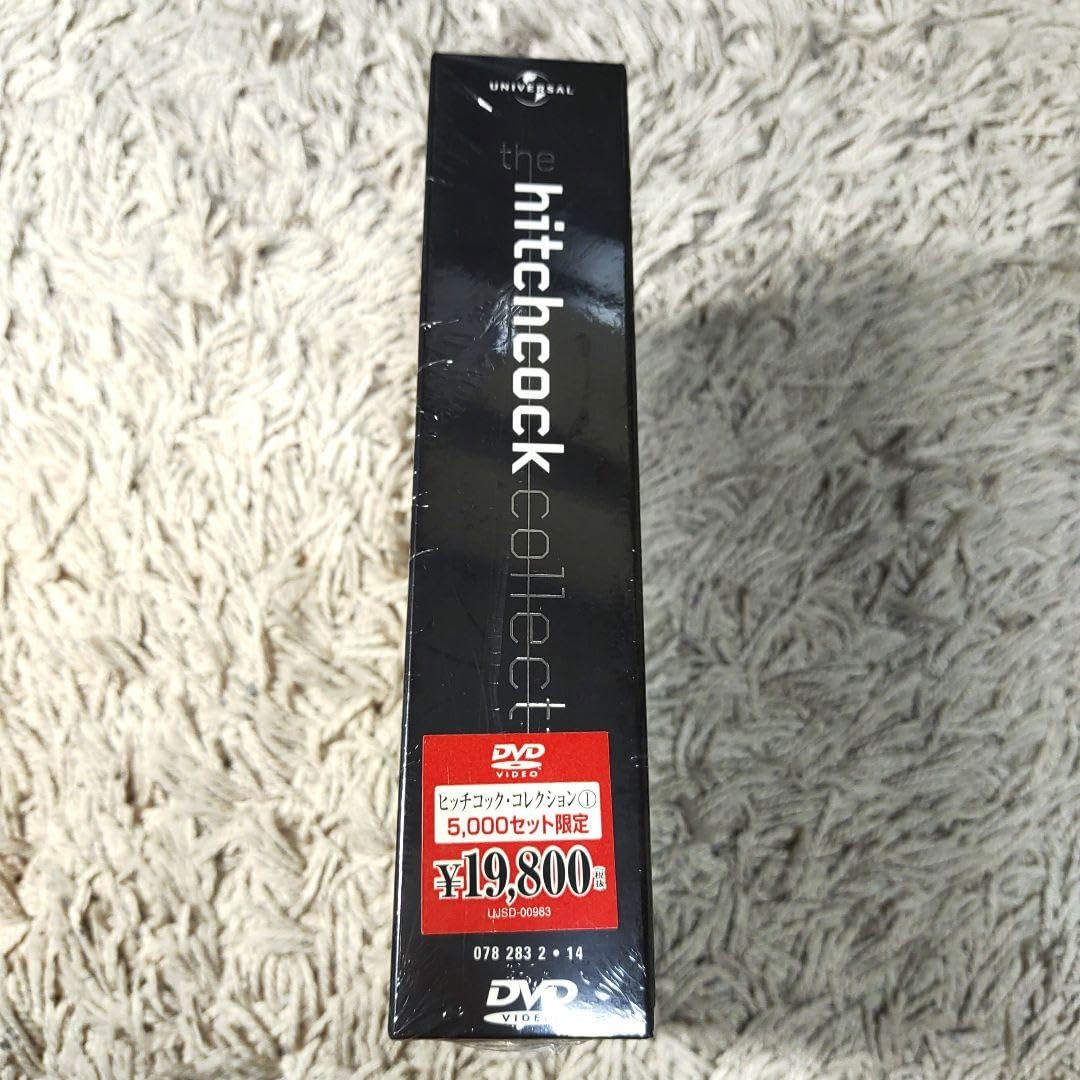 Amazon.co.jp: 未開封 ヒッチコック・コレクションⅠ 5000セット