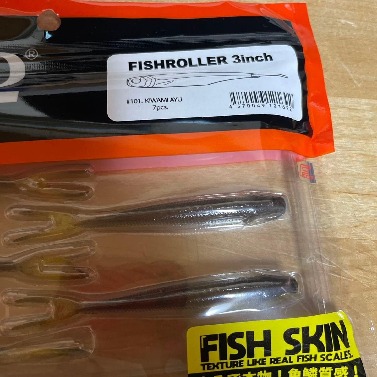 レイドジャパン　ゴーストワイヤー＆バマストフック新品セット　激釣れアラバマ　陸王 レイドジャパン ゴーストワイヤー＆バマストフック新品セット 激