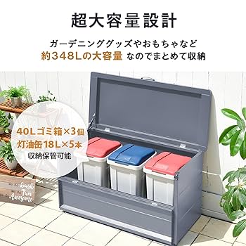 Amazon | 【Amazon.co.jp 限定】ガーデンマスター(Gardenmaster