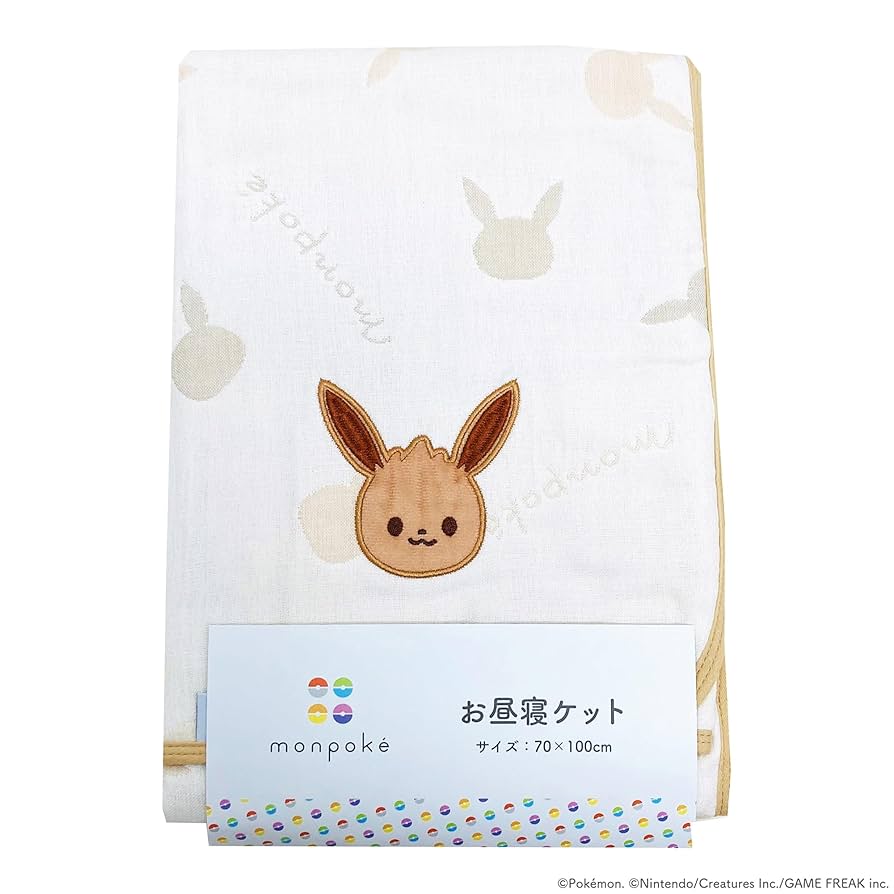 Amazon.co.jp: MORIPiLO ポケモン タオルケット イーブイ