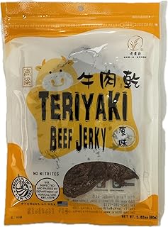Old Cottage Beef Jerky - Authentic Taiwanese Recipe -Taiwanese Snacks - Dried Jerky Protein Snack | Beef Jerky, Asian Snacks 2.82oz Made in The USA (2.82oz, Teriyaki)