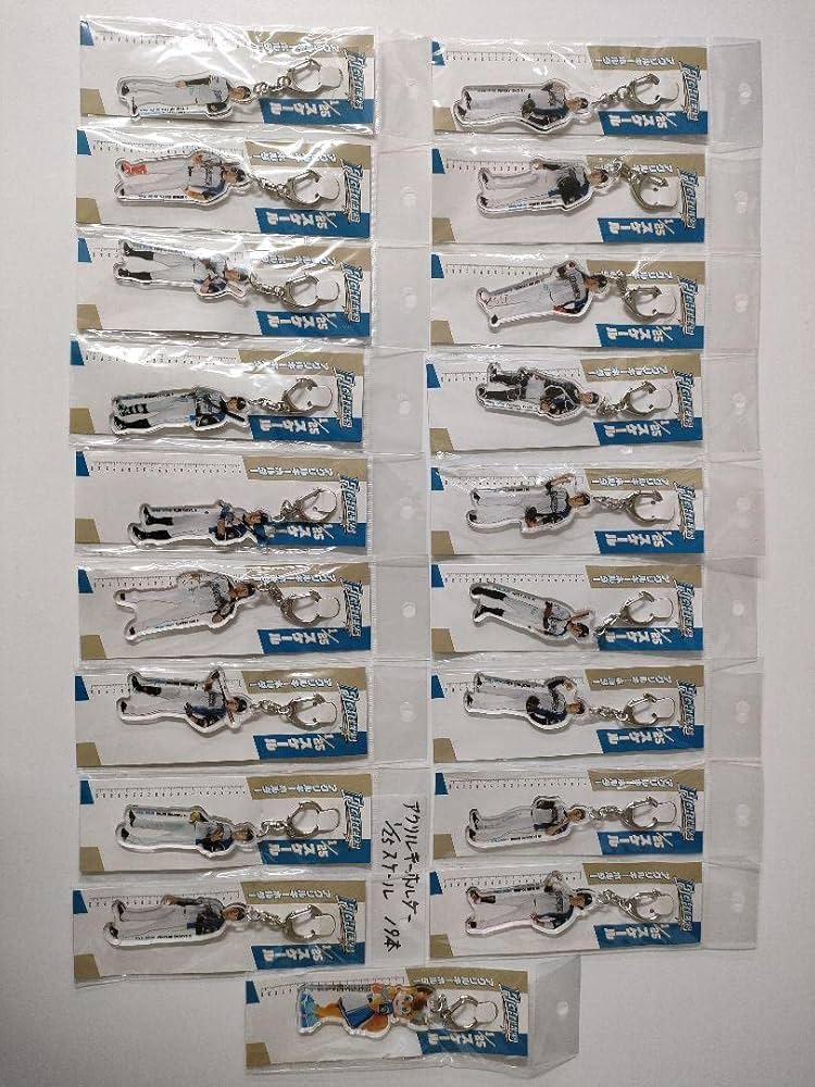 Amazon.co.jp: Nippon Ham Fighters Acrylic Key Chain 1/25