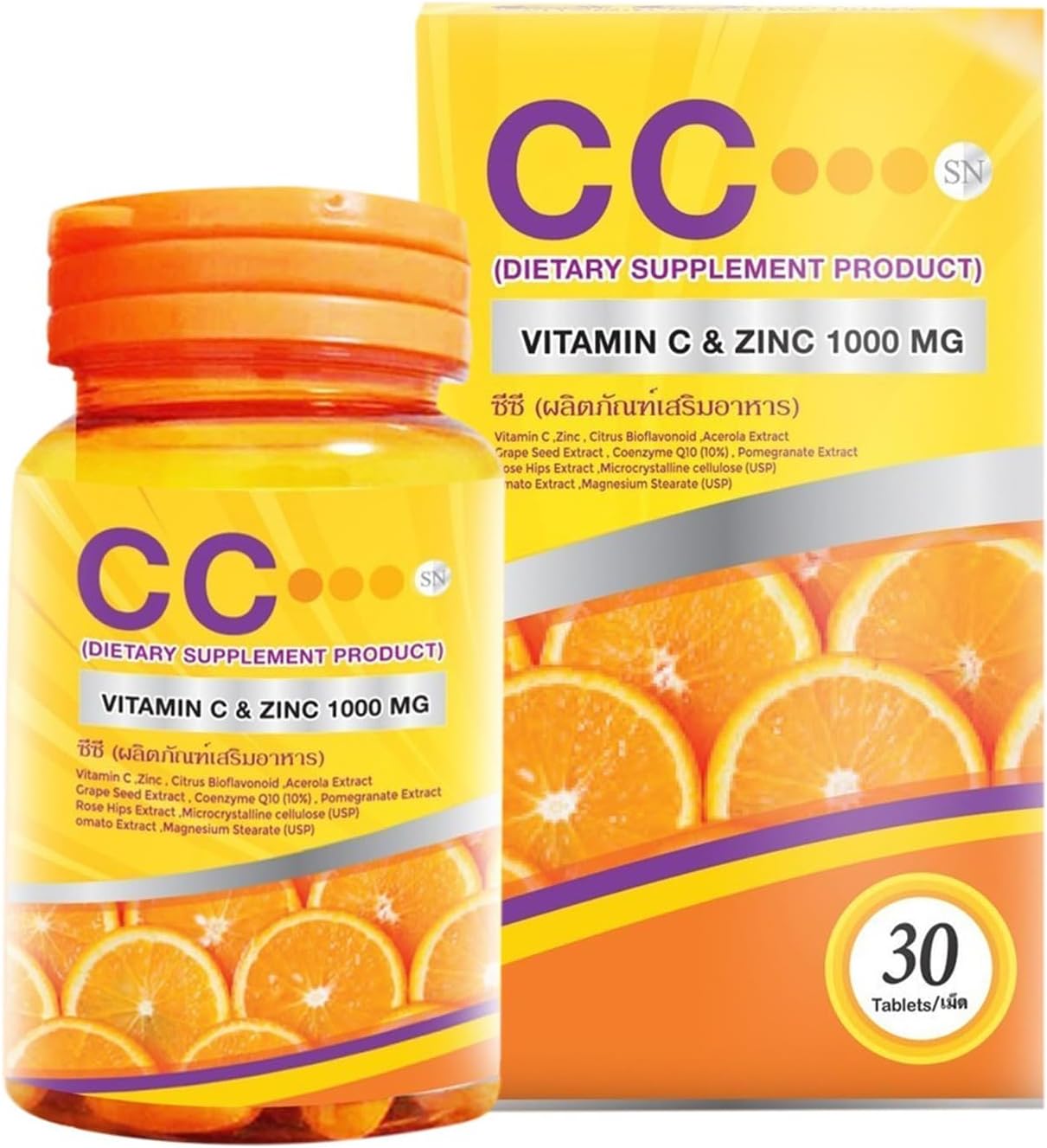 CC Vitamin C 1000mg Skin Nourishing Improvement Supplement Zinc Amino Acid Alpha-Lipoic Acid Natural Extracts - 30 Capsules