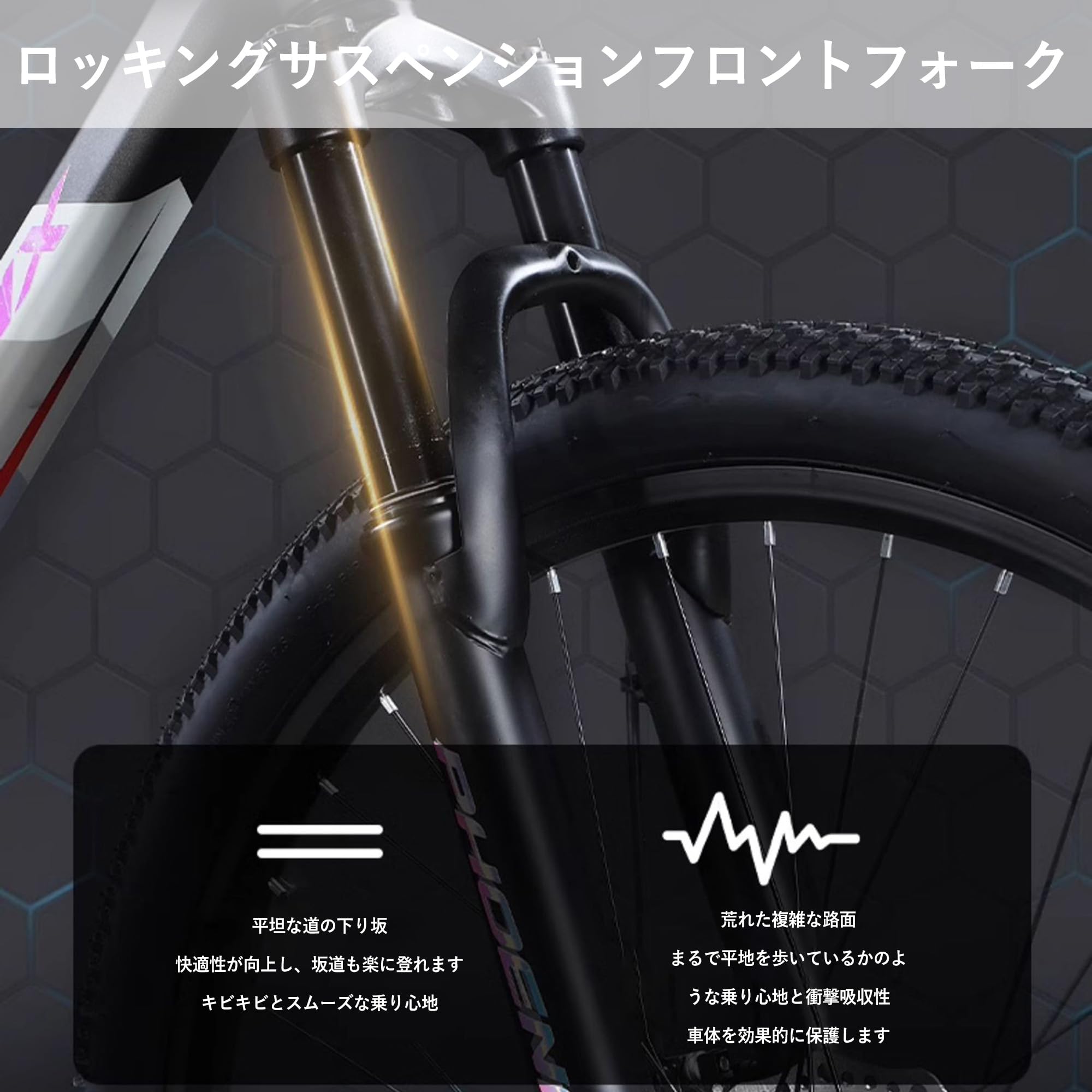 Amazon | 27段変速 オフロードマウンテンバイク 27.5 インチ 高