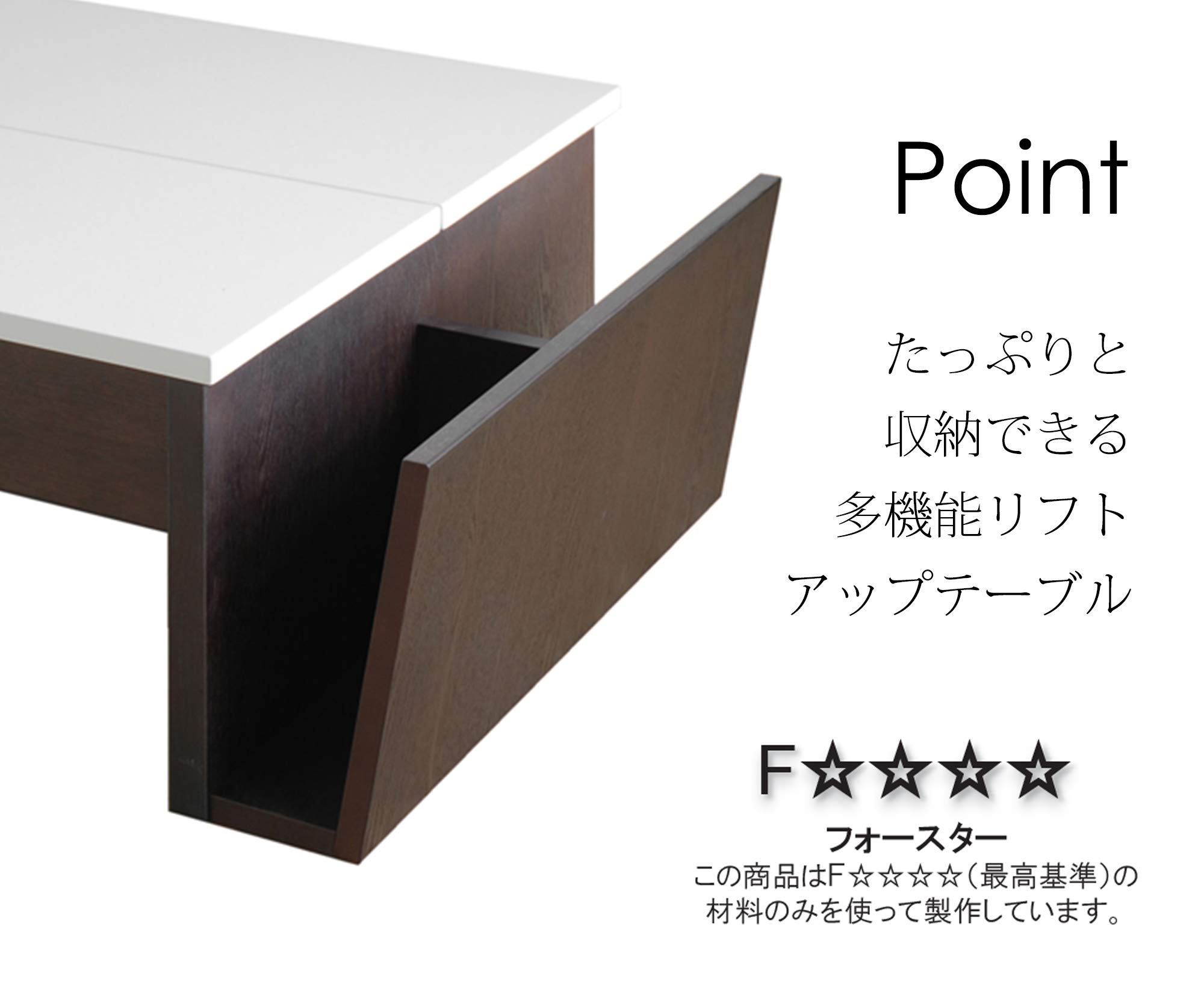 Amazon｜モリタインテリア工業 センターテーブル ホワイト/ウェンジ 幅