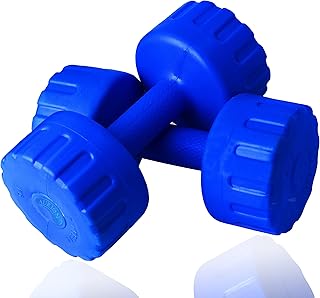 Amazon In Gym Dumbell