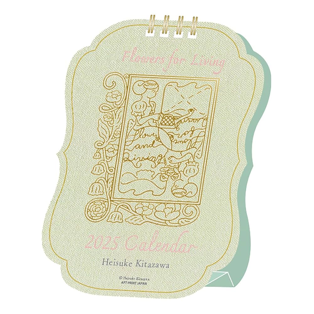 feels 上杉格平 2025年 カレンダー 新品　額縁セット 2025年ポコ助カレンダー(CDサイズケースつき) | ベスプリ商店
