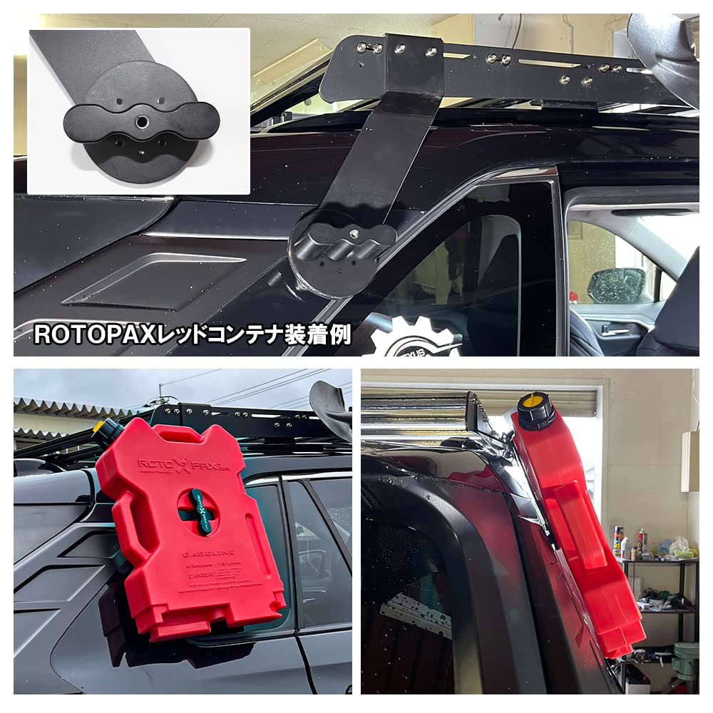 ☆*！様 RAV4　ロトパックス　ルーフラック　取付ブラケット Amazon.co.jp: [ネクサスジャパン] ルーフキャリア用 ウォーターパック