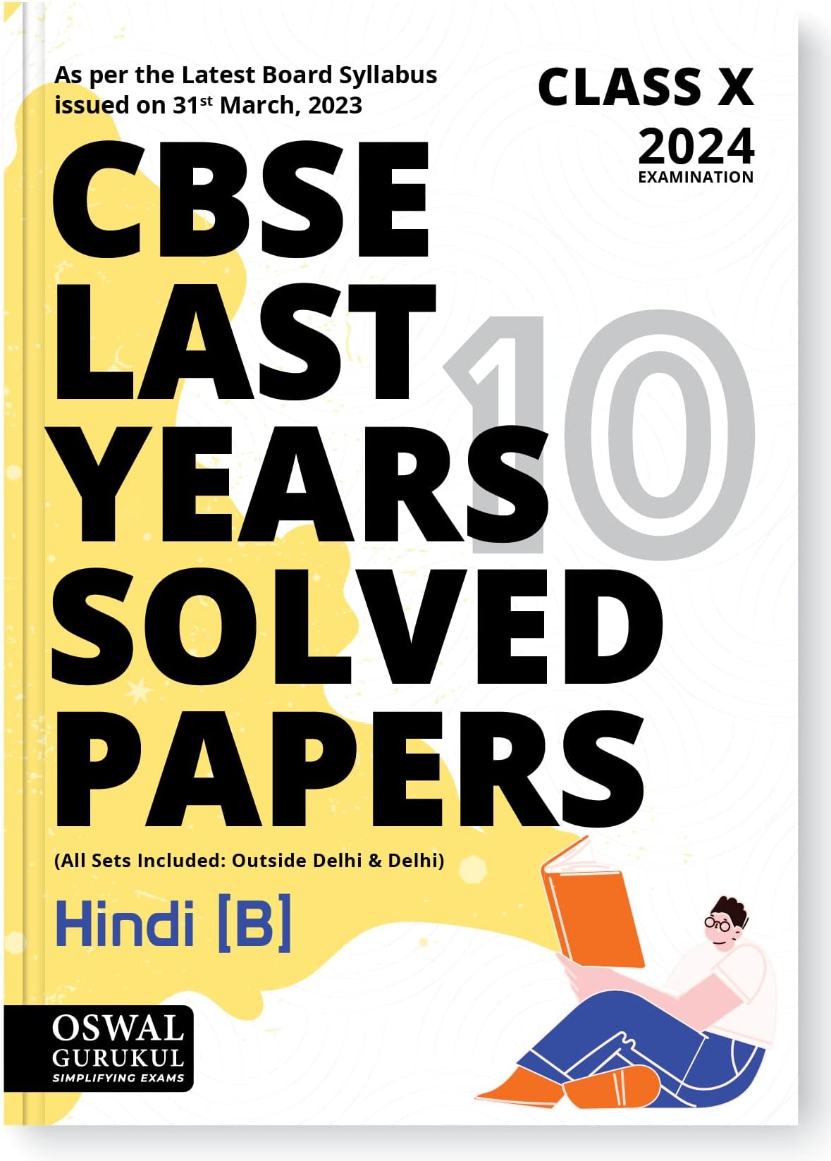 Oswal - Gurukul Hindi B Last Years 10 Solved Papers : CBSE Class 10 for Exam 2024