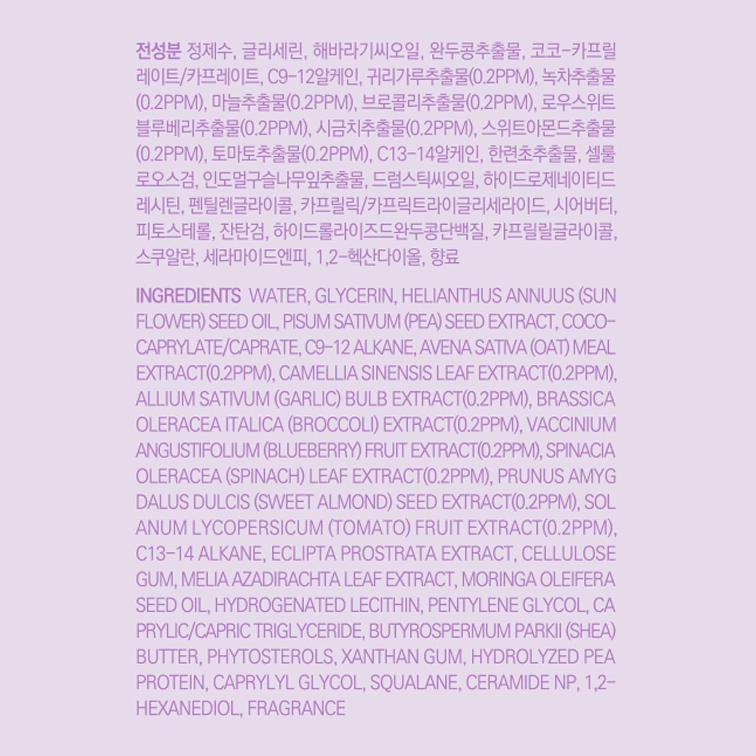 Slow Aging Super Food Oil Serum, Peptide Essence, 30% Moisture Oil, 1.01 fl. oz - Image 7