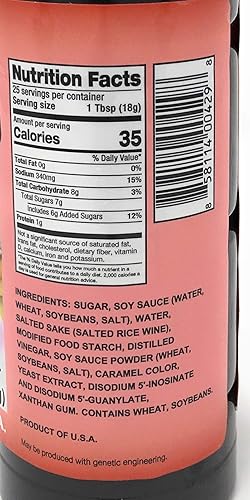 Miniatura 2 de Salsa de anguila, Nippon Shokken, The Authentic!  15.3 onzas