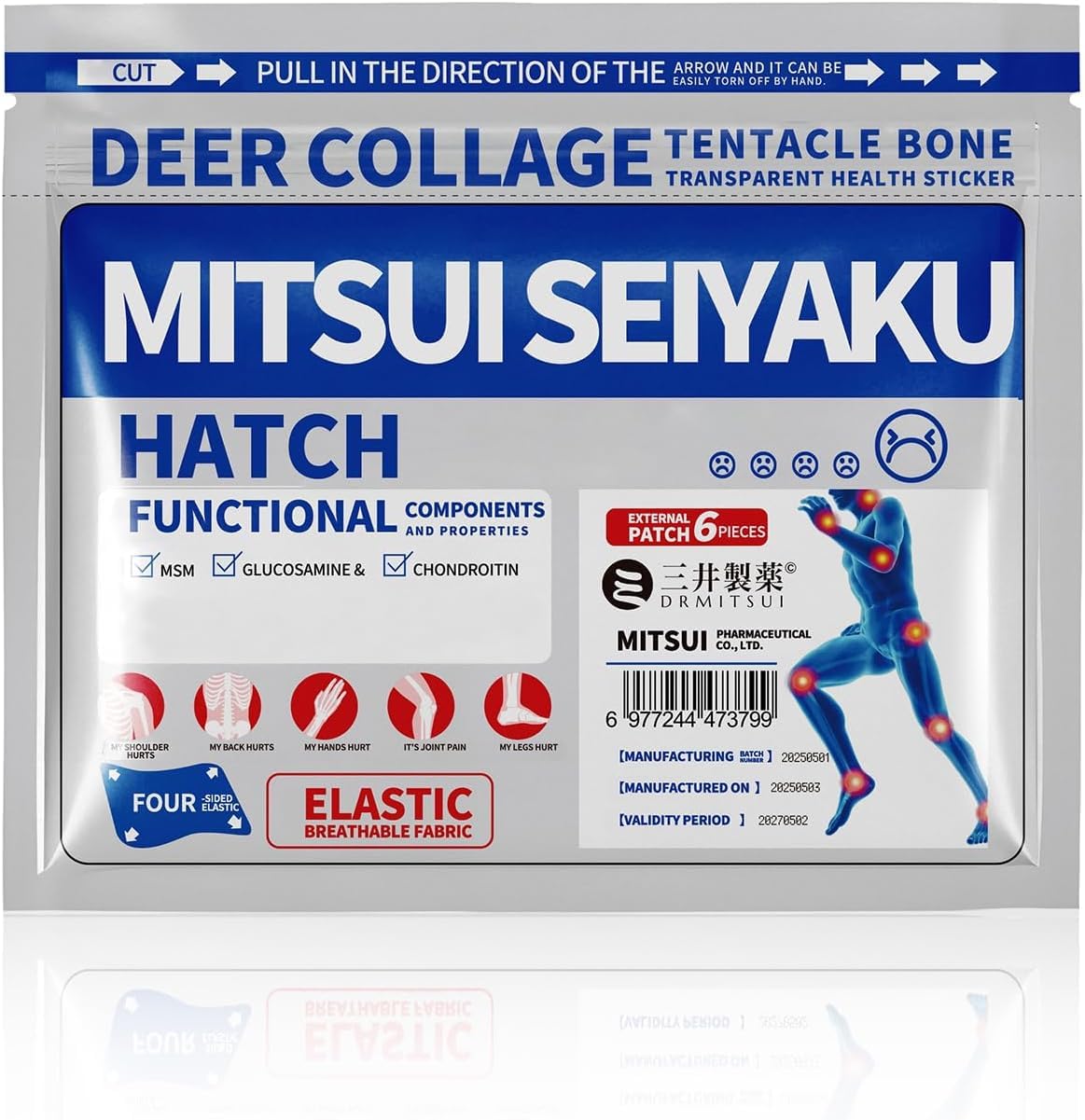 Mitsui Seiyaku Deer Collagen Pain Relief Patch | Elastic Herbal Joint & Muscle Care Sticker (Pack of 3) — Amazon image 8