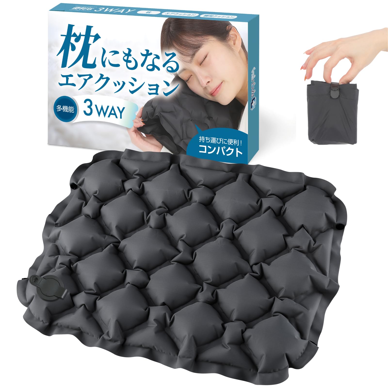 Amazon.co.jp: RACURIA エアクッション レジャーシート 厚手 枕になる